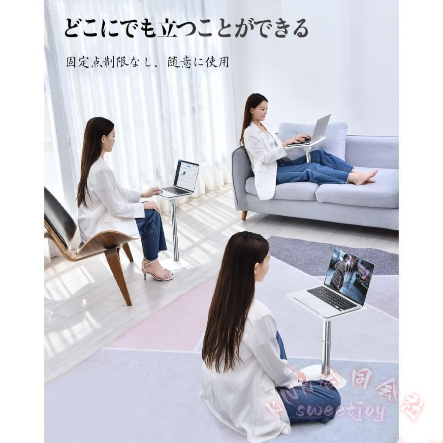 ノートパソコンスタンド 座位 立位 昇降 KNK(株) フロアPCスタンド 30-55cm スタンディングデスク 卓上昇降 パソコンスタンド ブックスタンド 姿勢改善 疲労軽減