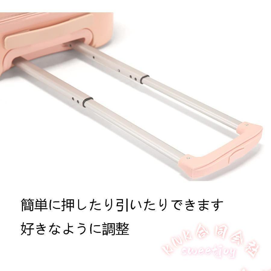 スーツケース キャリーケース 小型 超軽量 機内持込 キャリーバッグ ファスナー式 静音 KNK(株) 旅行 出張 旅行カバン 小さい 清新デザイン 丈夫 耐久の画像
