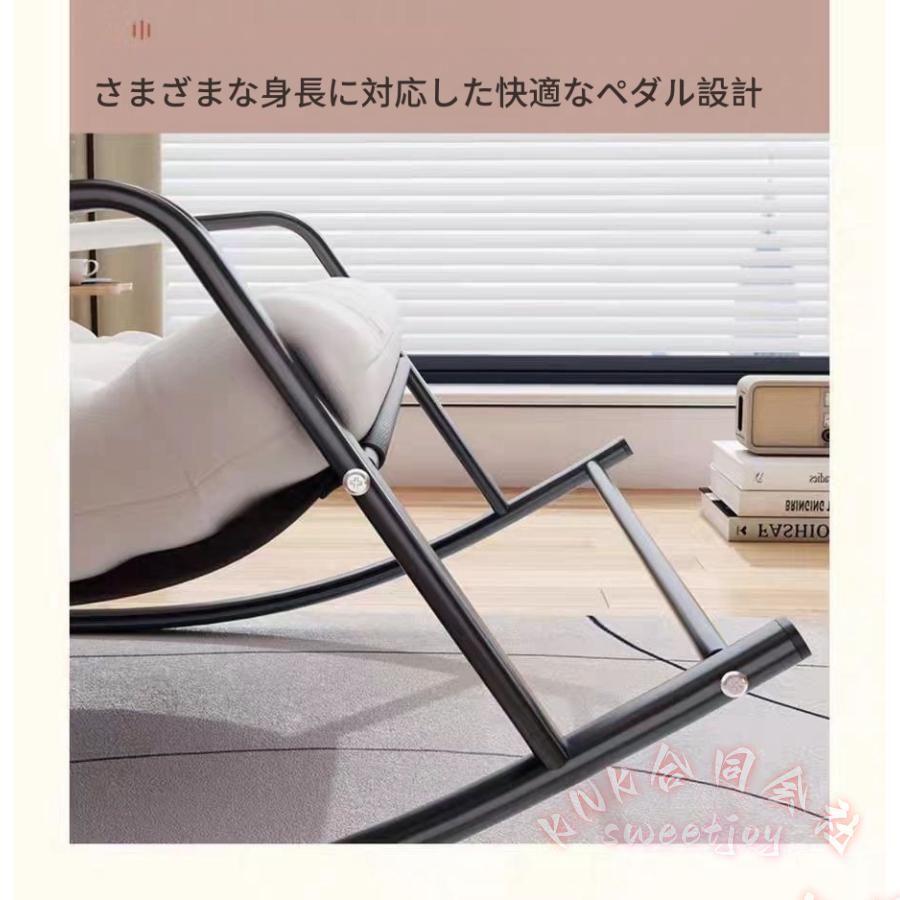 ロッキングチェア揺れる椅子リクライニングチェアKNKリラックスチェアいすくつろぎ一人掛け読書昼寝リビング寝室ラウンジチェアおしゃれ北欧風組立簡単_9