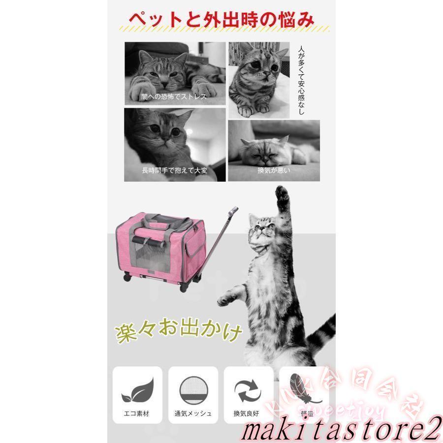 ペットキャリーリュック キャスター付き 耐荷重15kg 折りたたみ KNK(株