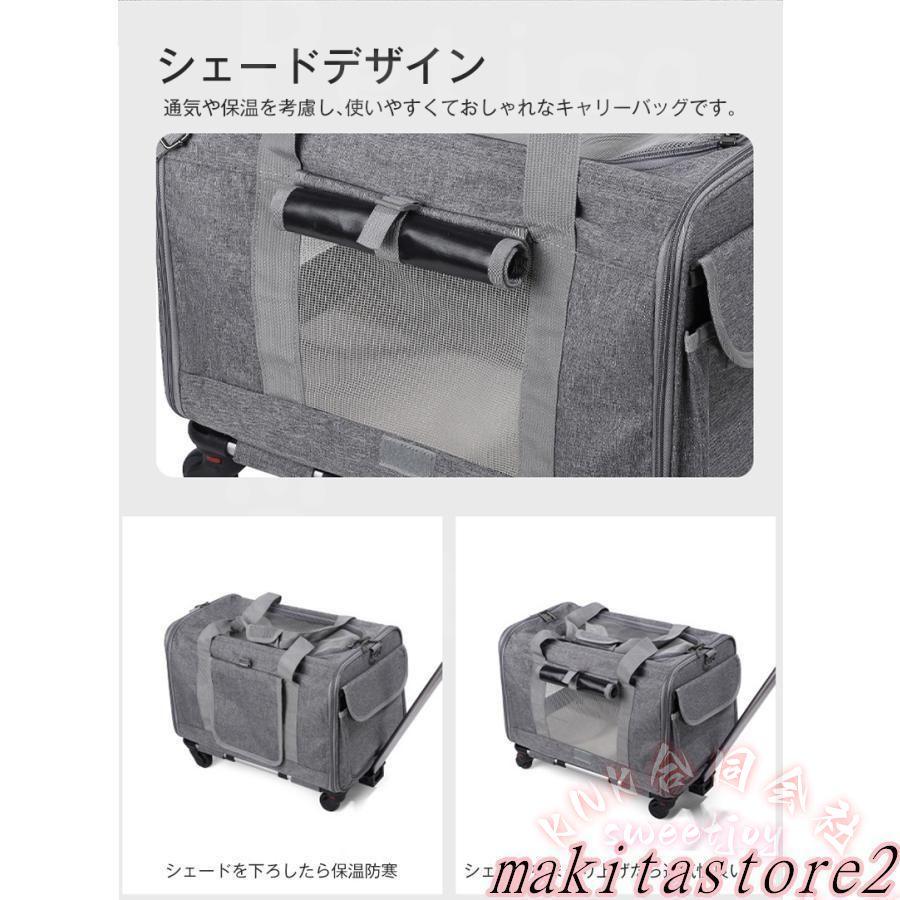 ペットキャリーリュック キャスター付き 耐荷重15kg 折りたたみ KNK(株
