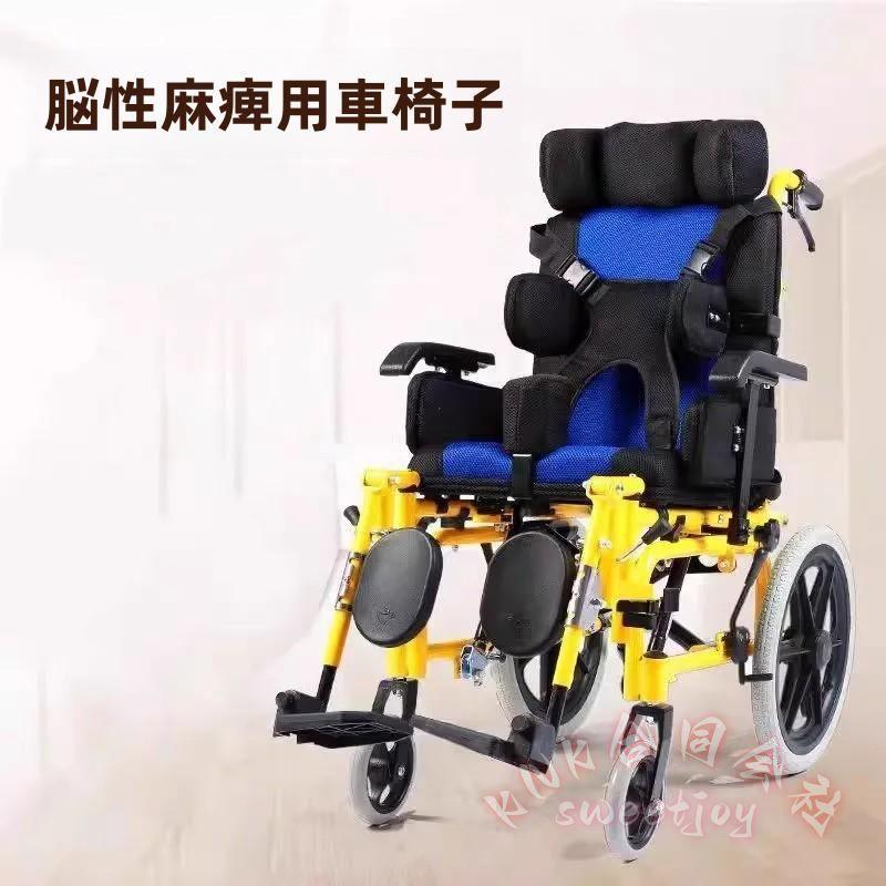 車椅子 フルリクライニング 介助型 ヘッドレスト調整可 座席幅46cm KNK