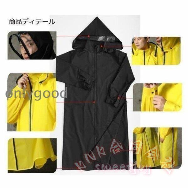 レインコート 自転車 リュック対応 レインポンチョ レディース メンズ KNK 防水 フリーサイズ ロング ポンチョタイプ ツバ付き カッパ バイク 通勤 通学 雨具の画像
