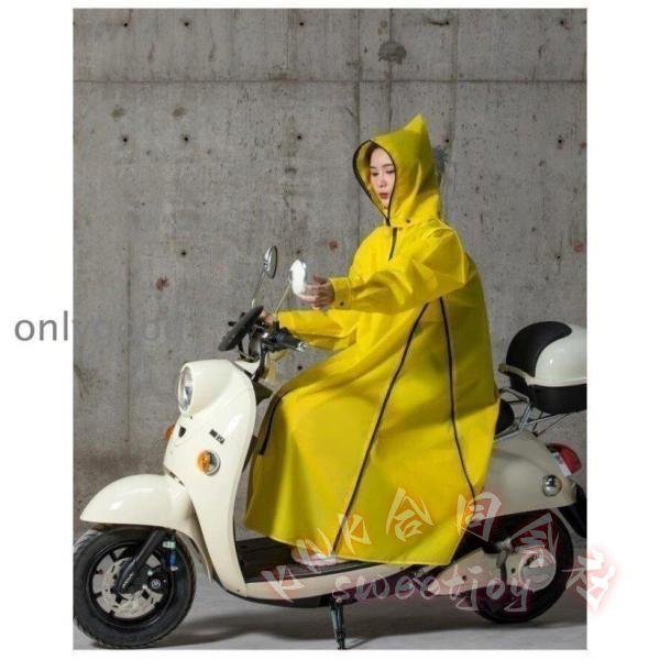 レインコート 自転車 リュック対応 レインポンチョ レディース メンズ KNK 防水 フリーサイズ ロング ポンチョタイプ ツバ付き カッパ バイク 通勤 通学 雨具の画像