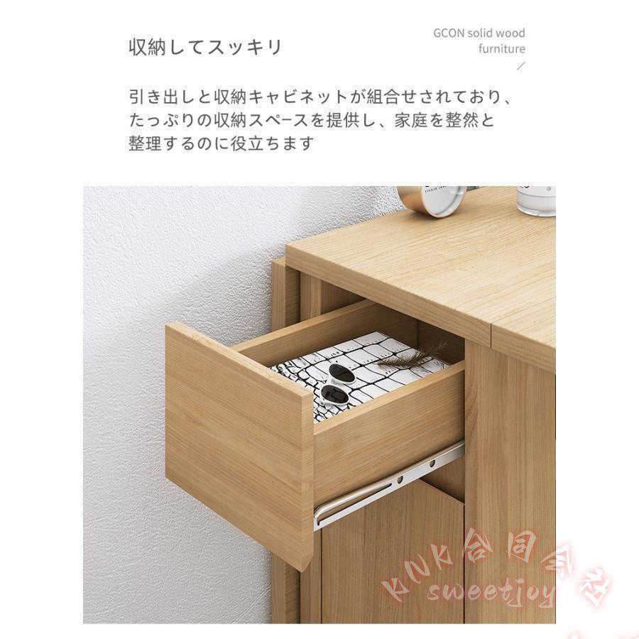 折りたたみテーブルセット 椅子付き 木製拡張 KNK(株） ダイニング
