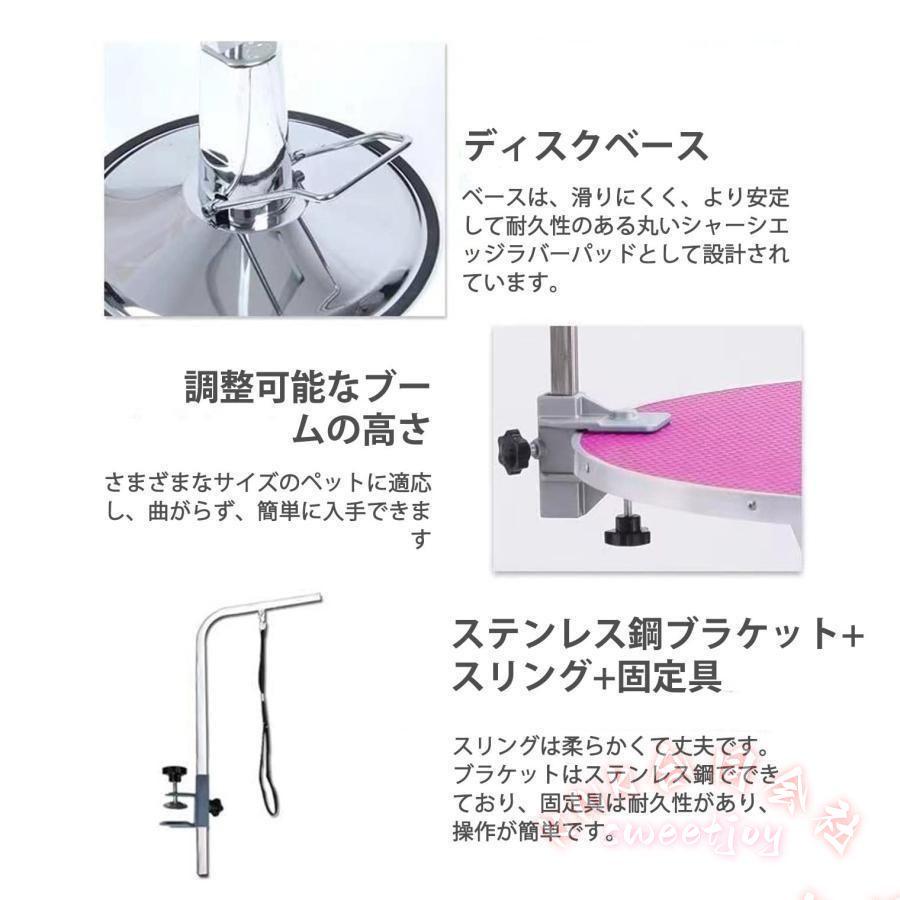 ペットグルーミングテーブル トリミングテーブル 油圧 KNK(株) 空気圧 バスグルーミング 猫 犬 入浴 トリミング台 ペット美容の画像