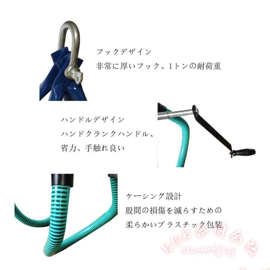 カウリフト 牛 起立補助 サポート 畜産用品 KNK(株) 繁殖障害 起立不能症 産後 最大幅80cm 荷重1t トラクター対応の画像