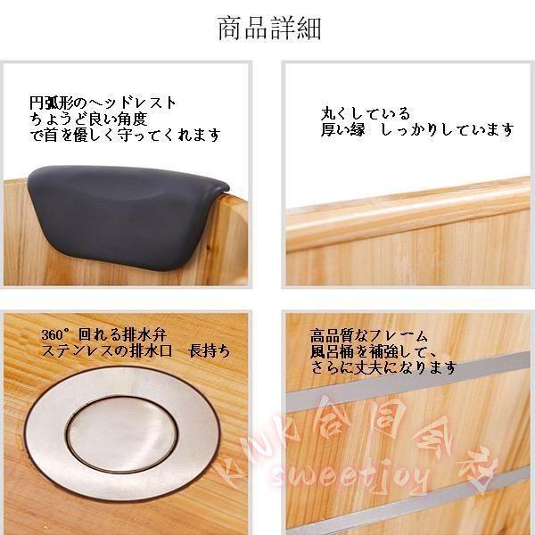 天然木製湯桶風呂おけ成人サイズ浴槽用KNK(株）家庭用-風呂バケツ多機能バスグッズ選べるサイズ木製桶サウナお風呂リラックス手触りなめらか-使いやすい_4
