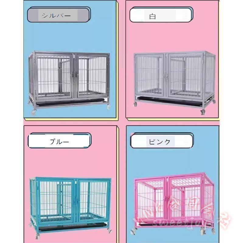 ペットゲージ ペットホテル ペットショップ クリニック 犬小屋 大型2段 KNK 業務用 多頭飼い ペットケージ 頑丈 仕切り付 省スペース 管理しやすい お手入れ簡単の画像
