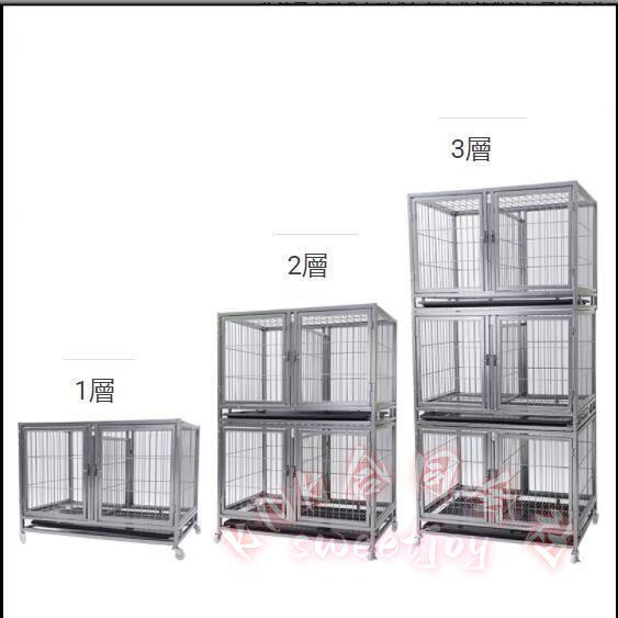 ペットゲージ ペットホテル ペットショップ クリニック 犬小屋 大型2段 KNK 業務用 多頭飼い ペットケージ 頑丈 仕切り付 省スペース 管理しやすい お手入れ簡単の画像