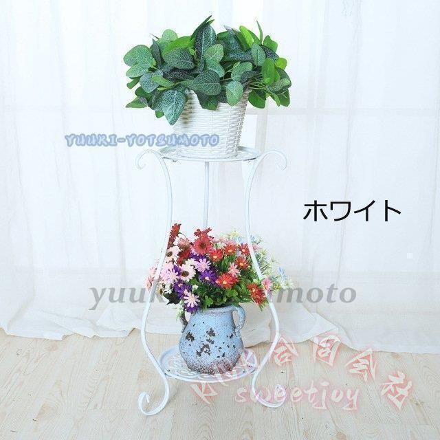 フラワースタンド 観葉植物 プランターラック アイアン スリム KNK(株） 室内 屋外 花台 北欧 ガーデンラック 庭造り おしゃれ 玄関 リビング 省スペースの画像