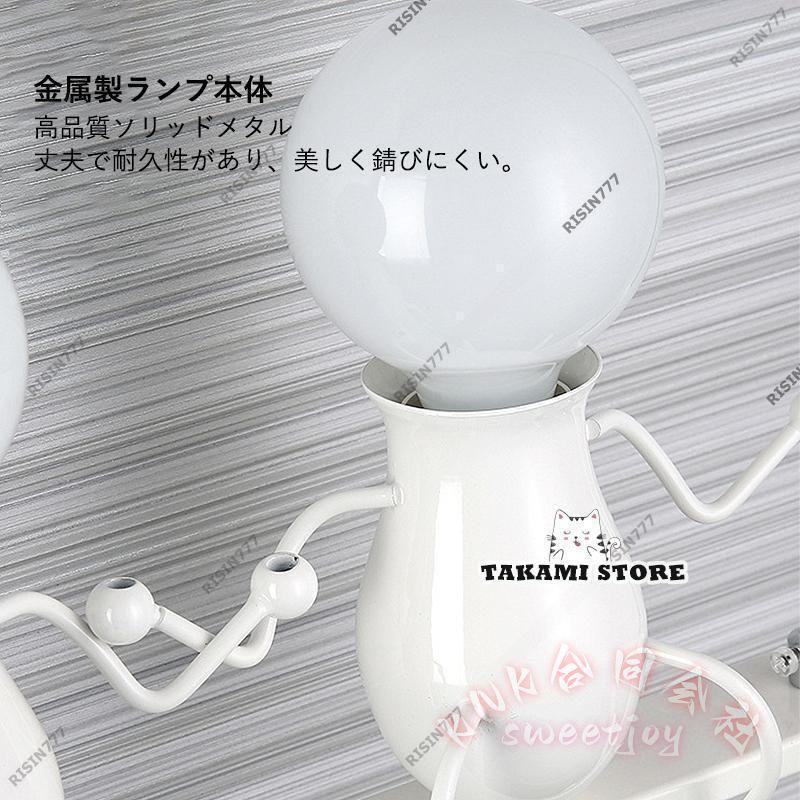 ペンダントライト北欧人型ぶらんこデザインKNKLED対応かわいい子供部屋天井照明器具ダイニング吹き抜け玄関キッチン天井ライト遊び心ある空間演出に_7