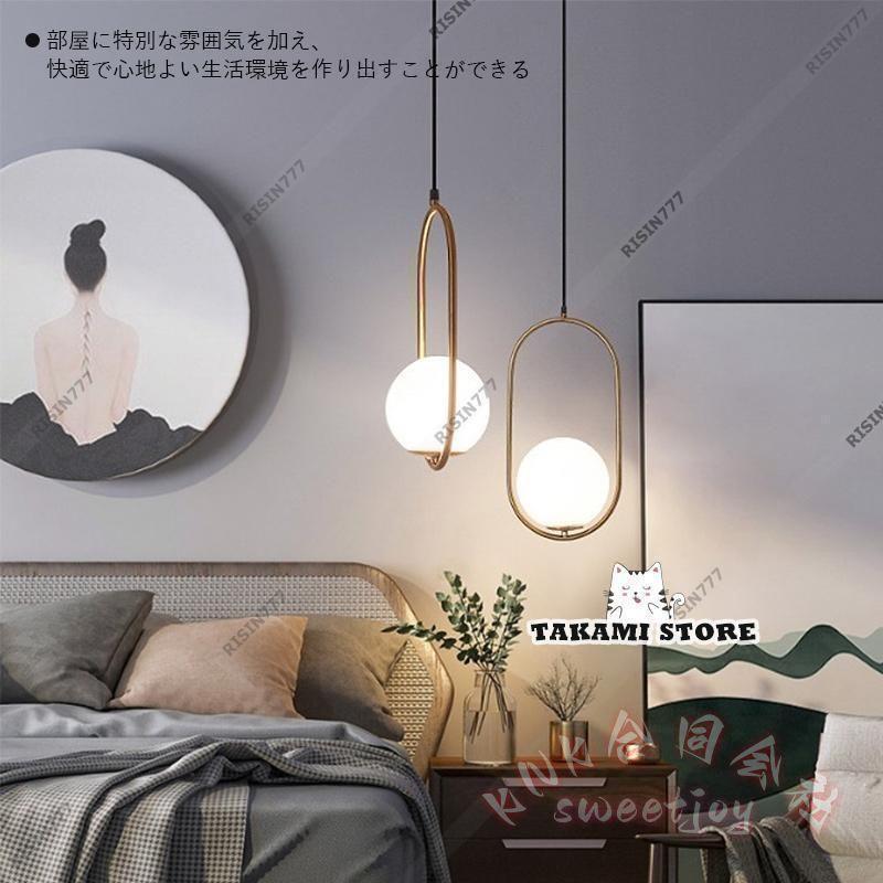 ペンダントライト北欧ガラスボール丸型LED電球対応KNK和風天井照明器具