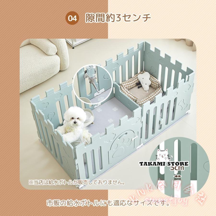 ペットサークル 6枚セット ドア付き 小型犬 中型犬 KNK（株） 犬用品 シニア 滑り止め 多頭飼い 拡張 頑丈 ケージ 簡単組立 使いやすい囲いの画像