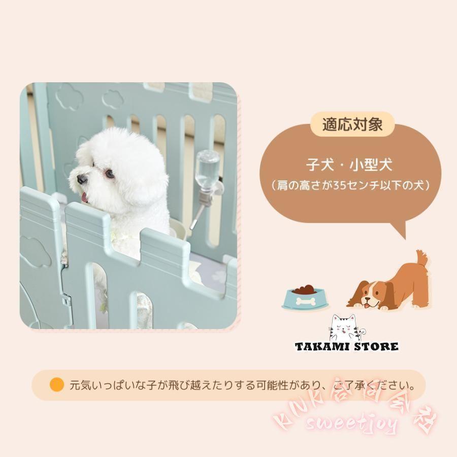 ペットサークル 6枚セット ドア付き 小型犬 中型犬 KNK（株） 犬用品 シニア 滑り止め 多頭飼い 拡張 頑丈 ケージ 簡単組立 使いやすい囲いの画像