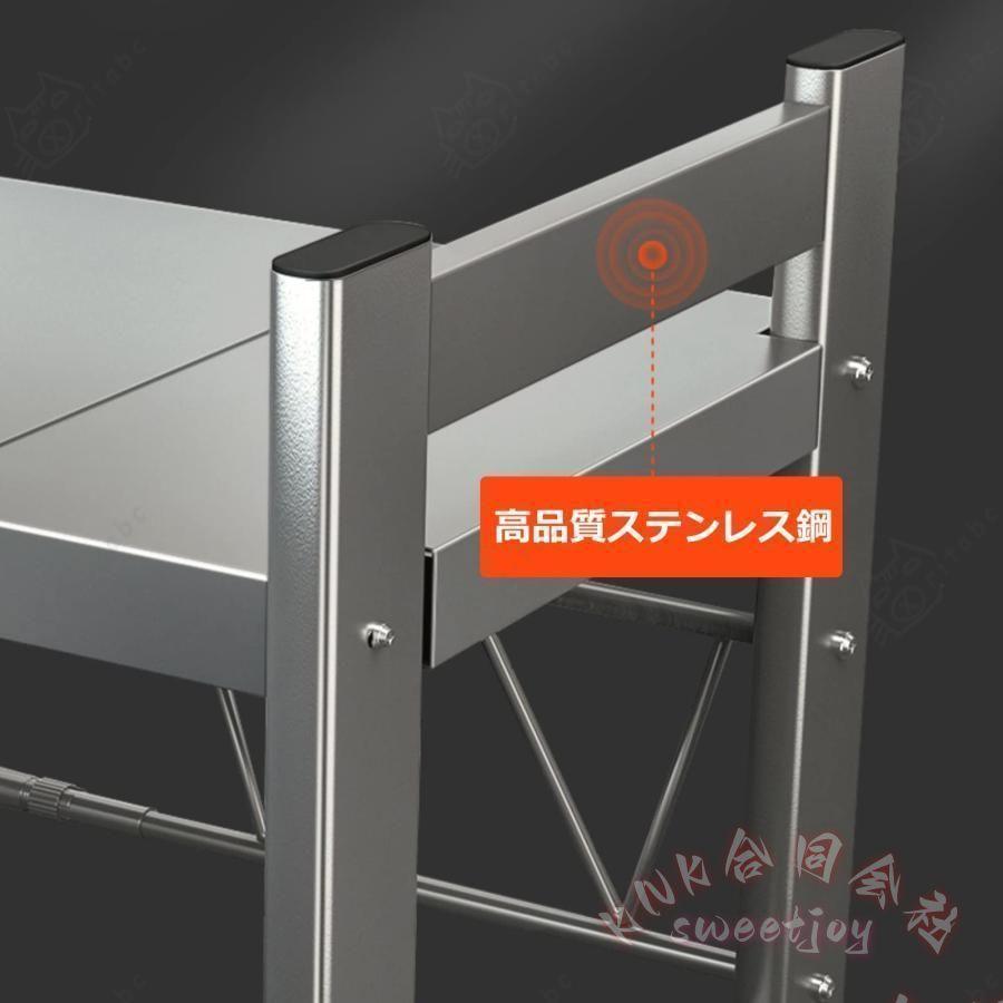 オーブンレンジラック レンジ上ラック 電子レンジラック 2段 KNK(株） キッチン収納 ステンレス製 ダブルレイヤー レンジ台 省スペース 整理整頓 耐荷重 頑丈の画像