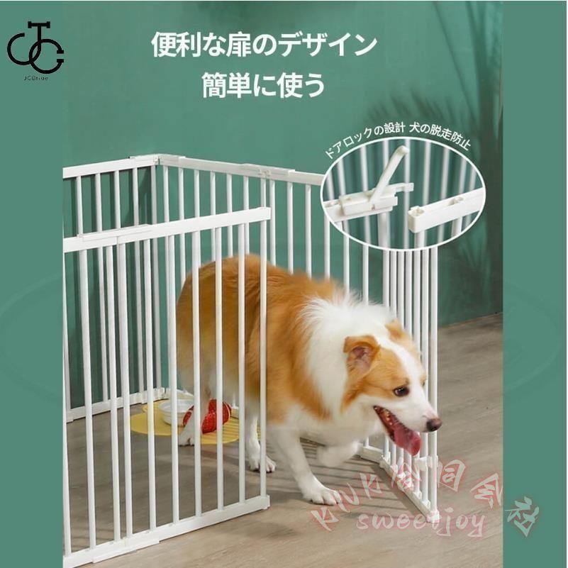 ペットサークル 高さ70cm 折りたたみ ドア付き KNK（株） 犬用 中型犬