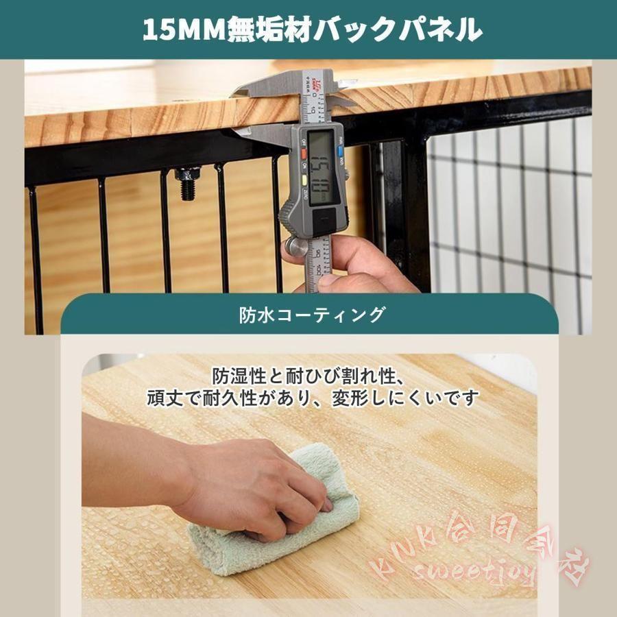 木製ペットケージ 犬用 屋根付き 室内おしゃれ KNK（株） 小型犬/中型犬対応 脱走防止 サイレントマット付き トイレ&引き出しトレイ 組立簡単 ドッグハウスの画像