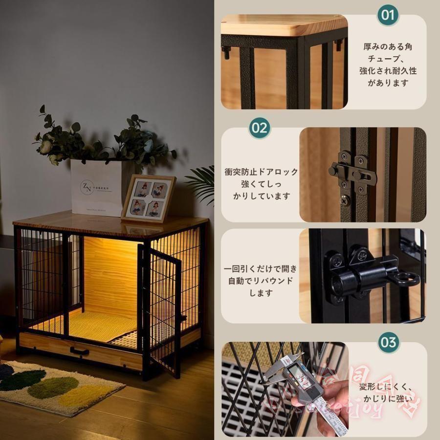 木製ペットケージ 犬用 屋根付き 室内おしゃれ KNK（株） 小型犬/中型犬対応 脱走防止 サイレントマット付き トイレ&引き出しトレイ 組立簡単 ドッグハウスの画像