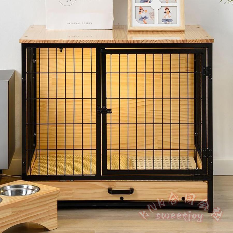 木製ペットケージ 犬用 屋根付き 室内おしゃれ KNK（株） 小型犬/中型犬対応 脱走防止 サイレントマット付き トイレ&引き出しトレイ 組立簡単 ドッグハウスの画像