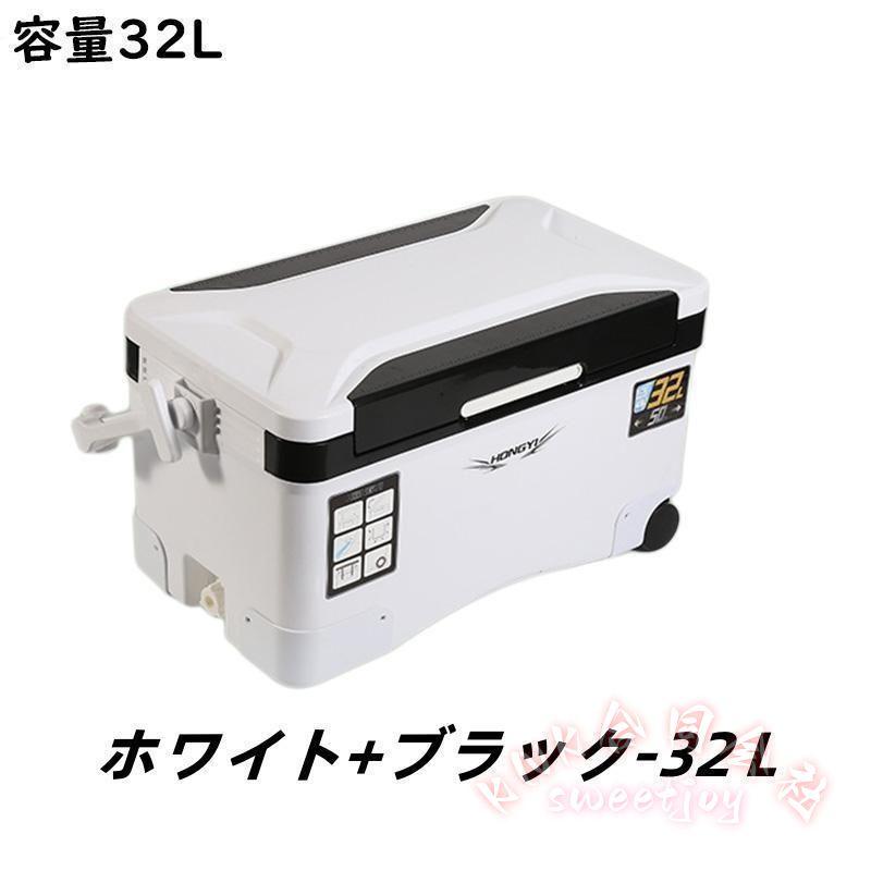 釣り用クーラーボックス 32/48L 大容量 72h保冷 KNK（株） 座れる頑丈ボディ 防水断熱 ハンドル/水栓/肩ベルト/キャスター付き 釣り保冷 キャンプの画像