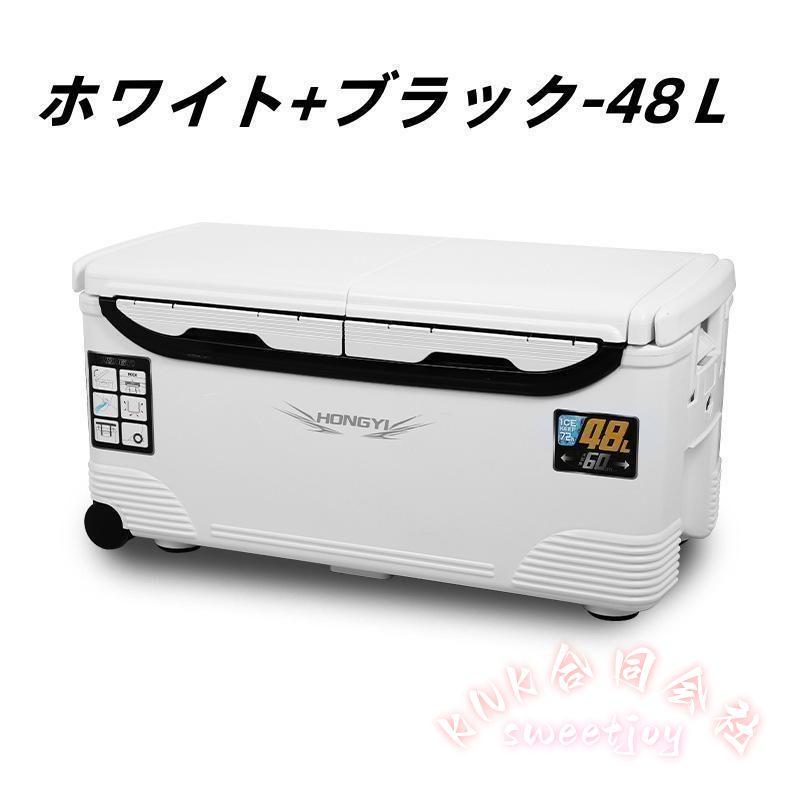 釣り用クーラーボックス 32/48L 大容量 72h保冷 KNK（株） 座れる頑丈ボディ 防水断熱 ハンドル/水栓/肩ベルト/キャスター付き 釣り保冷 キャンプの画像