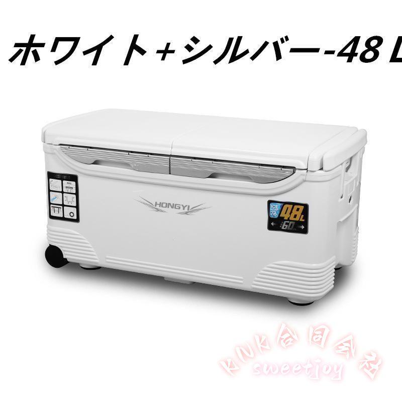 釣り用クーラーボックス 32/48L 大容量 72h保冷 KNK（株） 座れる頑丈ボディ 防水断熱 ハンドル/水栓/肩ベルト/キャスター付き 釣り保冷 キャンプの画像