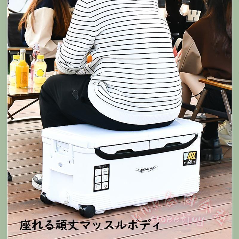 釣り用クーラーボックス 32/48L 大容量 72h保冷 KNK（株） 座れる頑丈ボディ 防水断熱 ハンドル/水栓/肩ベルト/キャスター付き 釣り保冷 キャンプの画像
