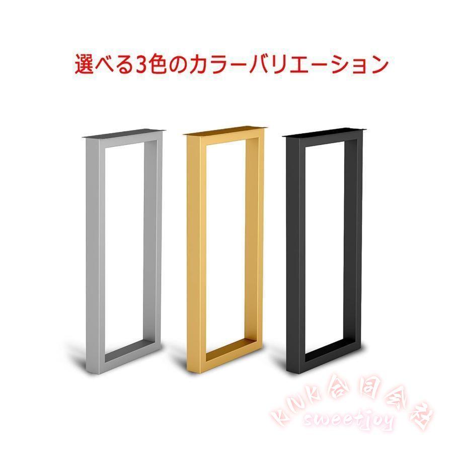 テーブル脚 パーツ スクエアレッグ 1本 工業アイアン KNK（株） 高さ調整可能 滑り止めパッド付き 交換用 PCデスク/机/ダイニングテーブル 家具DIY_3