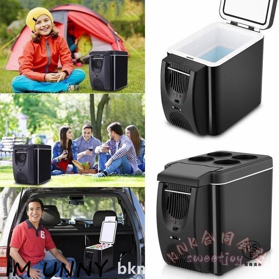 ポータブル冷蔵庫 12V 冷凍庫/冷蔵/ヒーター KNK（株） 6L ミニ車載クーラー ウォーマー 電気冷蔵庫 車中泊 アウトドア 小型 保冷保温の画像