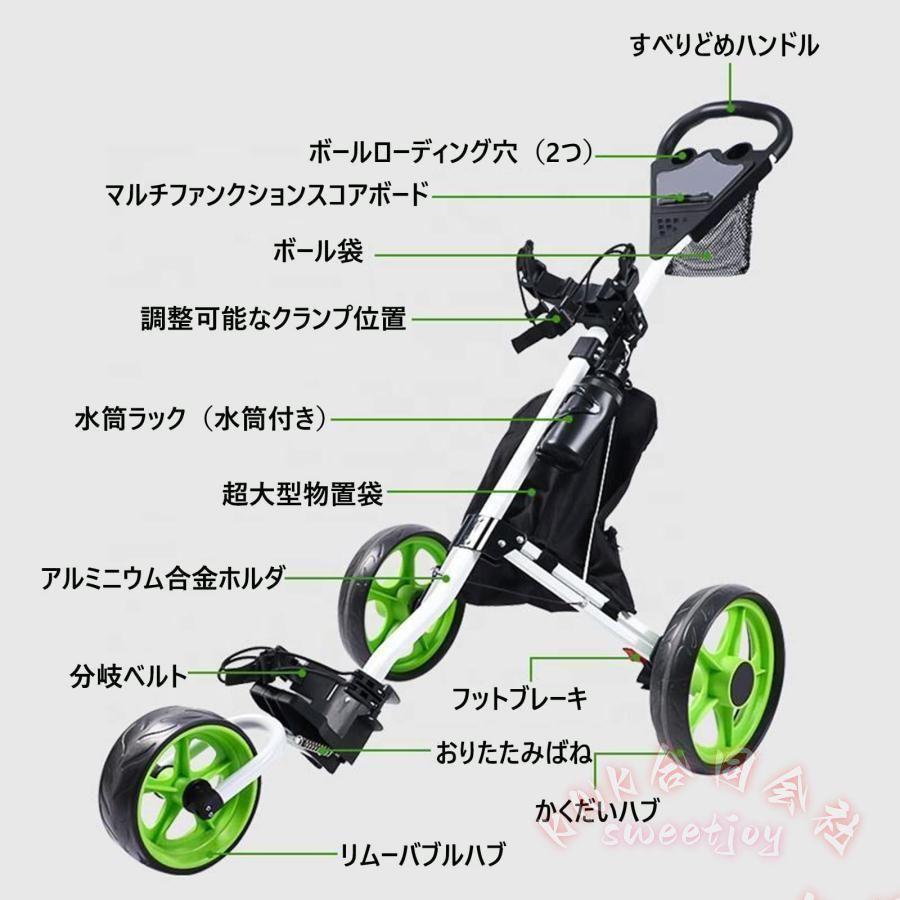 り 折り畳みゴルフカート アルミ合金 プッシュプル式 KNK(株） ハンド