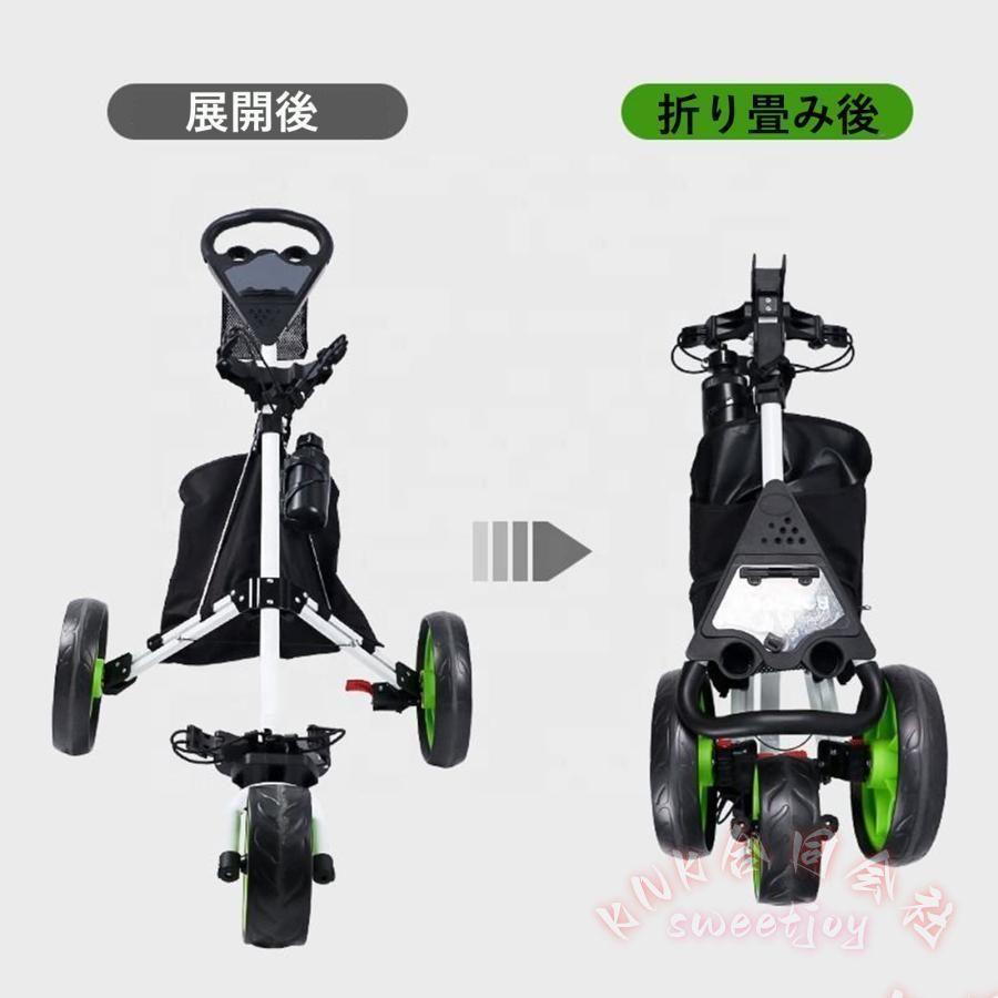 折り畳みゴルフカート アルミ合金 プッシュプル式 KNK(株） ハンド