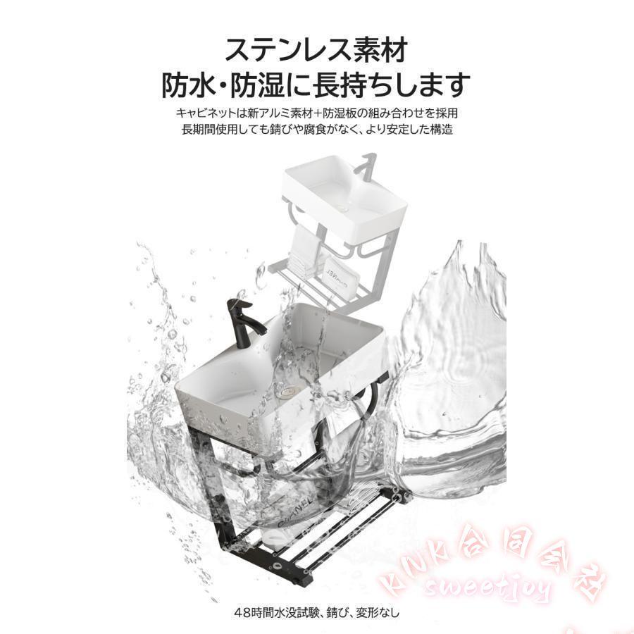 壁掛け洗面ボウル 小型手洗い器 洗面台セット KNK(株） ステンレスブラケット付き 省スペース 流し台 洗面ボール トイレ 洗面所 店舗用 取付簡単の画像