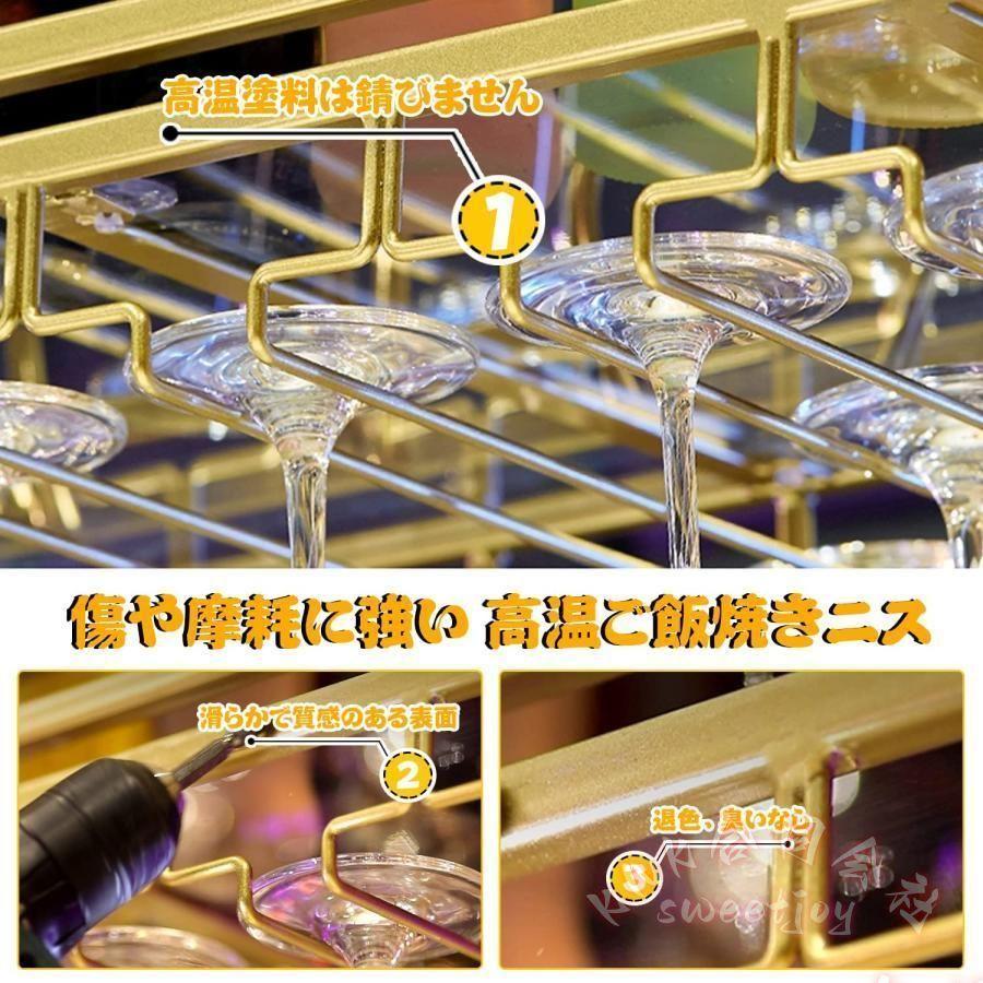 吊り下げワイングラスホルダー 天井ラック 単層金属 KNK(株） 業務用 工業風 インテリア ワイングラス収納 乾燥ラック バー カフェ キッチン 省スペースの画像