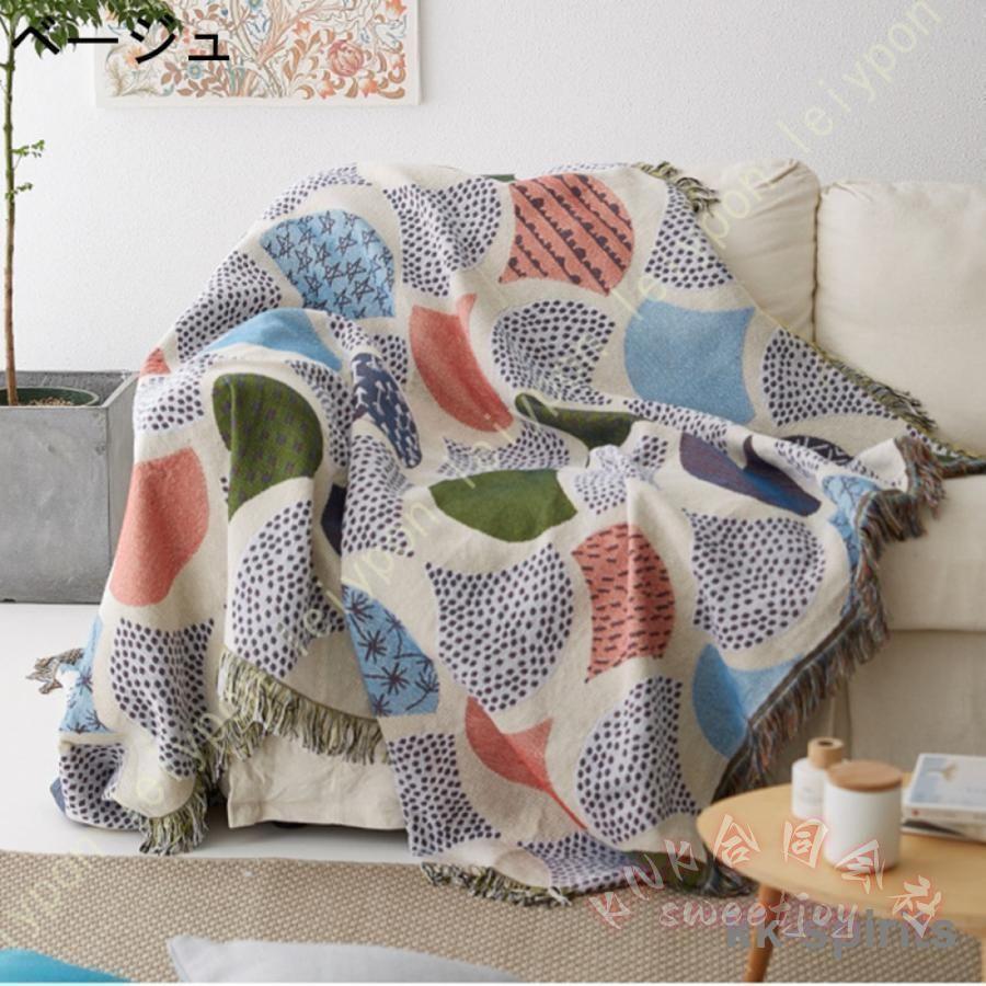 古布　和布　大判サイズ　マルチカバー　約168×179 マルチカバー バリ織り 厚手 90×150cm KNK（株） インド綿100