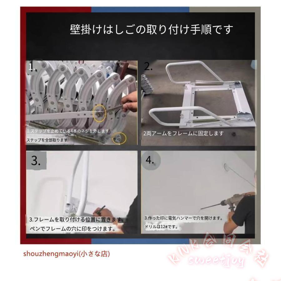 ロフト伸縮式階段 折りたたみ屋根裏はしご アルミ製 KNK(株） 省スペース プルダウン式 壁取付 屋内外対応 家庭用 梯子 安全ロック 収納便利の画像