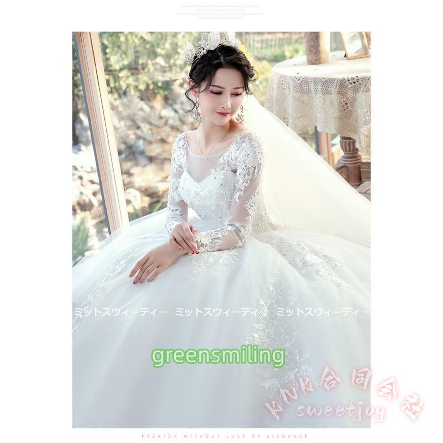 ウェディングドレス 白 プリンセスライン 長袖 ロング KNK（株） 結婚 