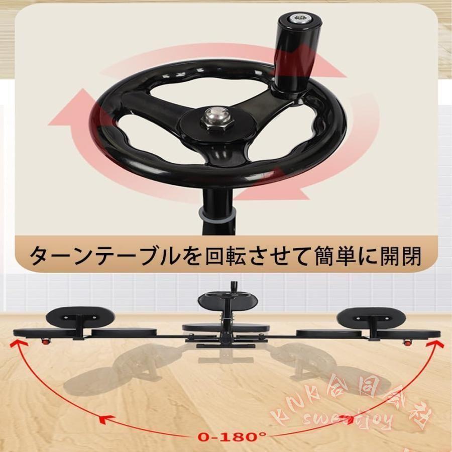 開脚マシーン レッグストレッチャー 0-180度 股関節 KNK(株） 折りたたみ式 股割り器具 美脚 美尻 ストレッチ 健康器具 ヨガ バレエ 体幹 トレーニングの画像