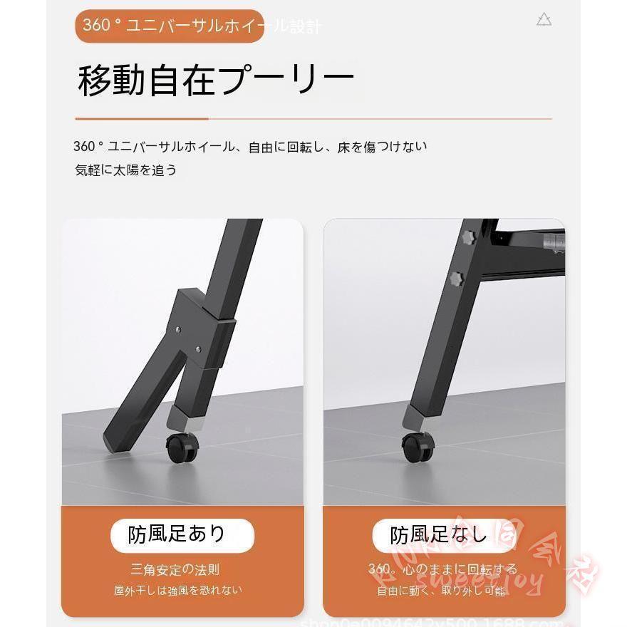室内物干しスタンド 折りたたみ 部屋干し 多機能 KNK(株） 布団干し タオルハンガー コンパクト 洗濯物干し ベランダ 屋外 物干し竿対応 省スペースの画像