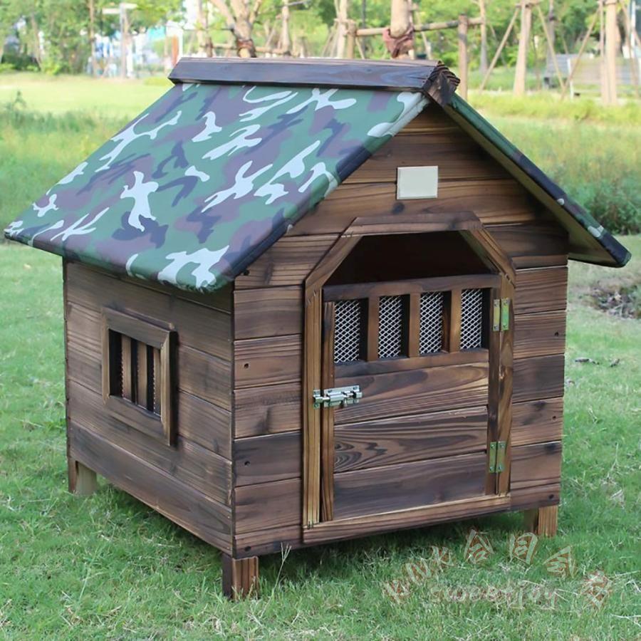 大型犬用犬小屋 屋外用 換気 暖かい 防風防雨 KNK(株） 特大サイズ 安定耐久 中国モミ材 炭化加工 腐敗しにくい ペットハウス 庭 ベランダ（M 48×56cm）の画像