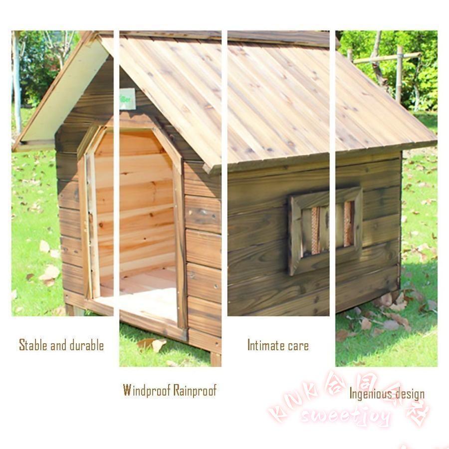 大型犬用犬小屋 屋外用 換気 暖かい 防風防雨 KNK(株） 特大サイズ 安定耐久 中国モミ材 炭化加工 腐敗しにくい ペットハウス 庭 ベランダ（M 48×56cm）の画像