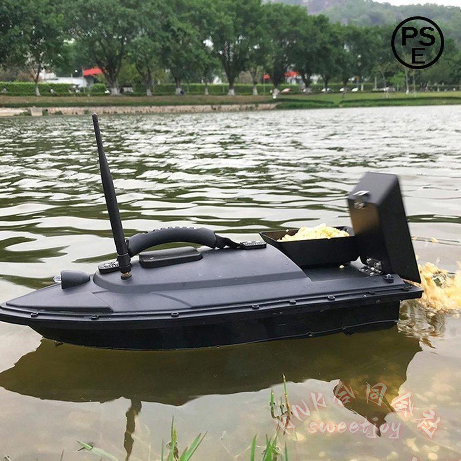 リモコン釣り餌ボート 魚群探知機付き 釣り用ラジコンボート KNK(株