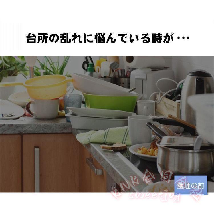 水切りラック 2段 折りたたみ 大容量 ステンレス KNK(株) 水切りかご スリム 水切りバスケット キッチンラック 食器収納 台所 流し台 収納 組立不要 省スペースの画像