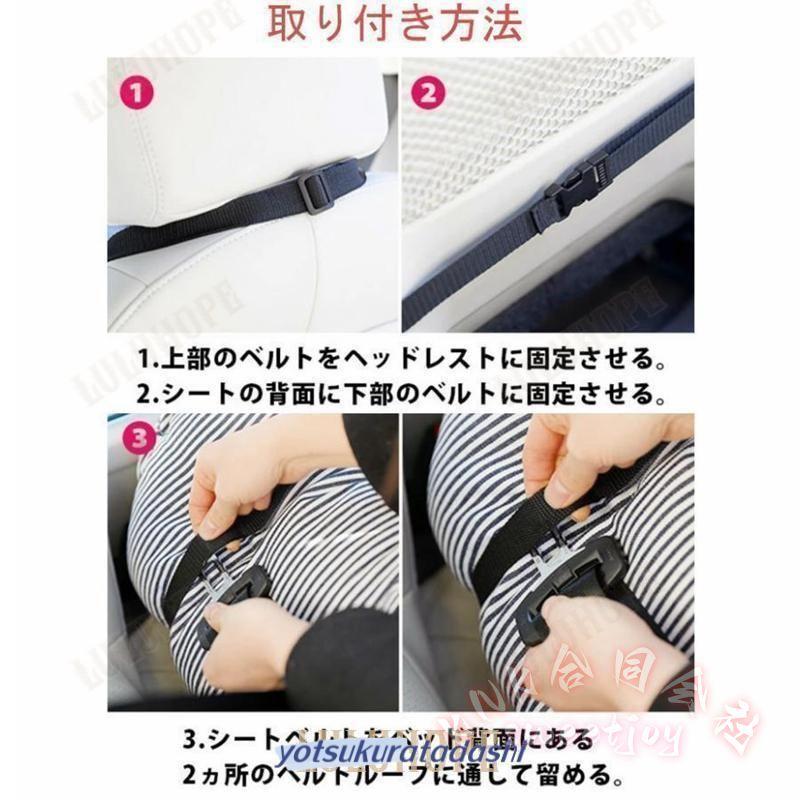 犬ドライブベッド小型中型車用旅行お出かけカー用品ペットソファKNK(株）シート固定安全クッション快適ドライブボックス防災の画像