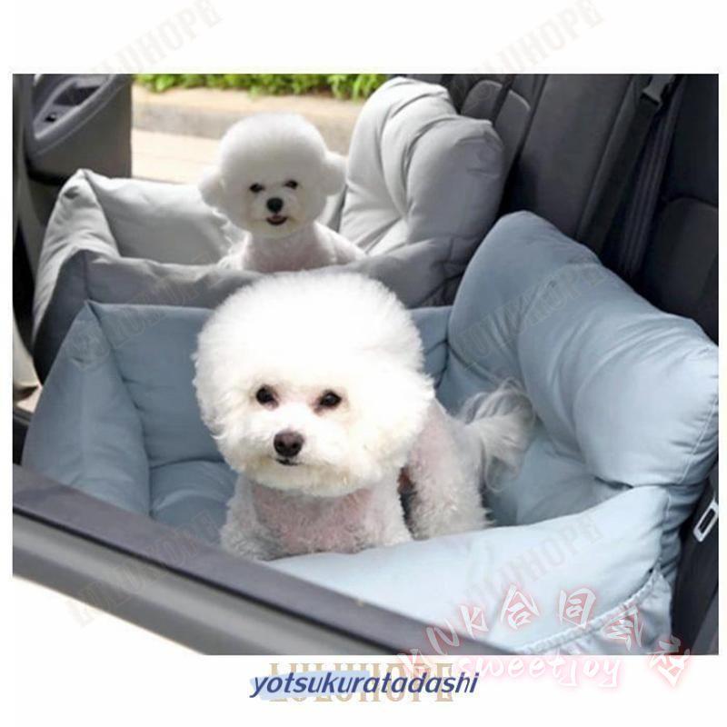 犬ドライブベッド小型中型車用旅行お出かけカー用品ペットソファKNK(株）シート固定安全クッション快適ドライブボックス防災の画像