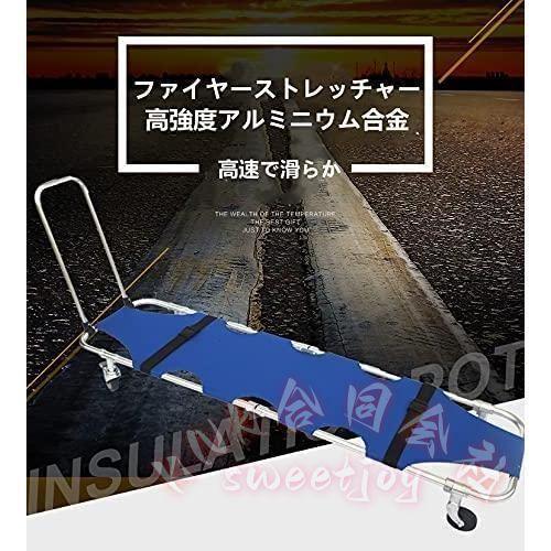 折りたたみ担架 ストレッチャー アルミ合金 輪つき KNK(株） 病院 防災 災害時 救急搬送 収納便利 軽量 ポータブル 介護用 緊急対応 安全設計の画像
