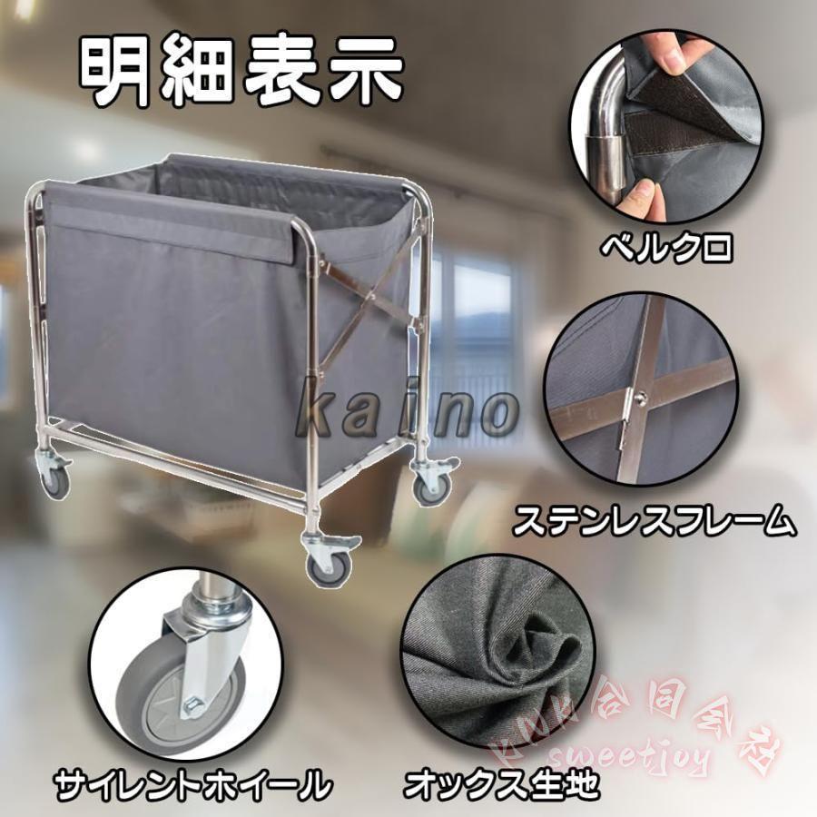 ホテルリネンカート 業務用ランドリーワゴン ダストカート付布袋 KNK(株) サービスカート リネンカート 洗濯物用かご 大型分別 キャスター付き 折りたたみ