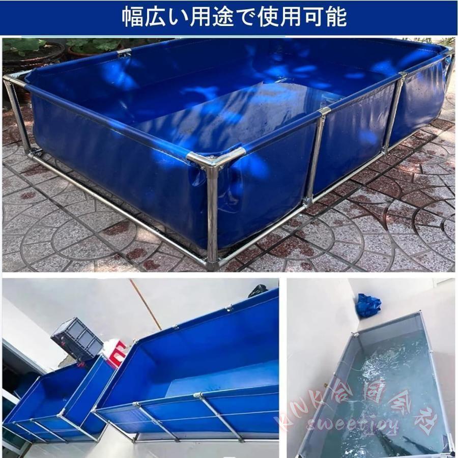 養殖池 キャンバス魚の池 長方形 貯蔵タンク プールベース付き KNK(株) 水産養殖池 金属ブラケット付属 接続簡単 大容量 屋外_4