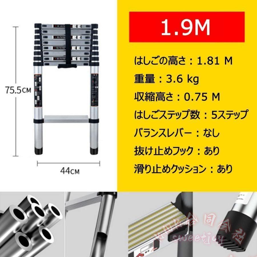 伸縮式はしご 折り畳み 軽量 スライド式 持ち運び便利 KNK(株） フック付き すべり止めパッド 高所作業 屋内屋外 屋根掃除 雪おろし ガーデニング マルチサイズ
