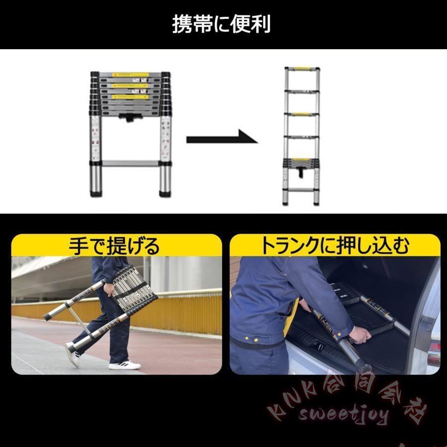 伸縮式はしご 折り畳み 軽量 スライド式 持ち運び便利 KNK(株） フック付き すべり止めパッド 高所作業 屋内屋外 屋根掃除 雪おろし ガーデニング マルチサイズ